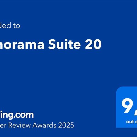 Panorama Suite 20 Зинсхайм Экстерьер фото